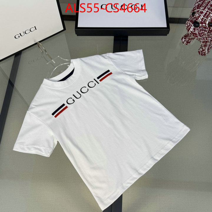 ID: CS4664