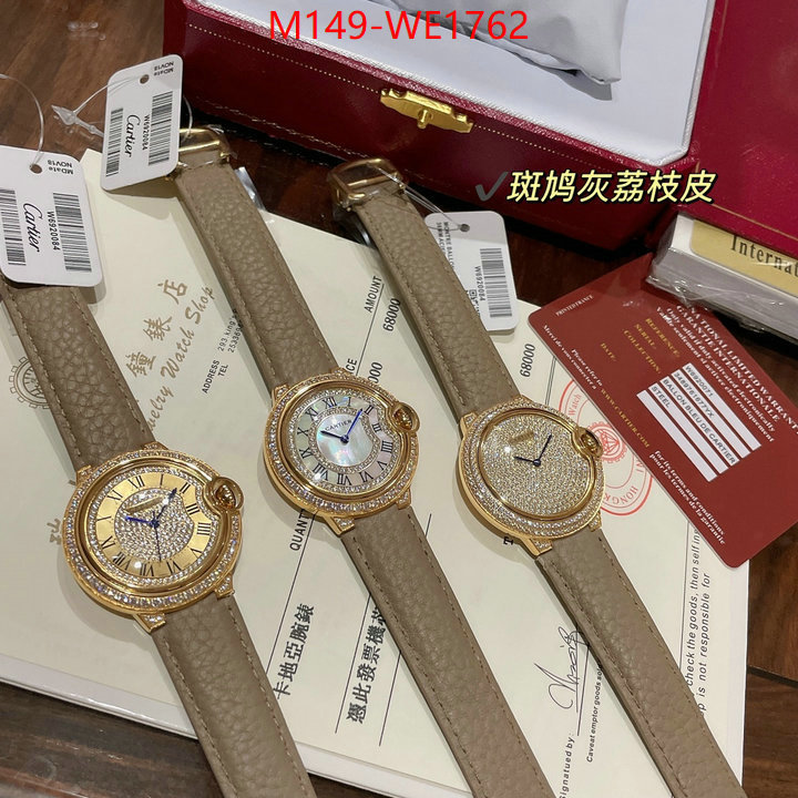 ID: WE1762
