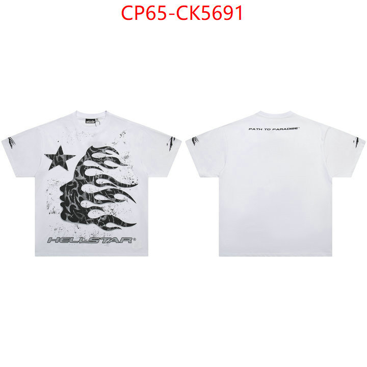 Clothing-Hellstar buy 2024 replica ID: CK5691 $: 65USD