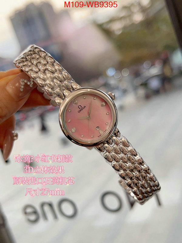 ID: WB9395