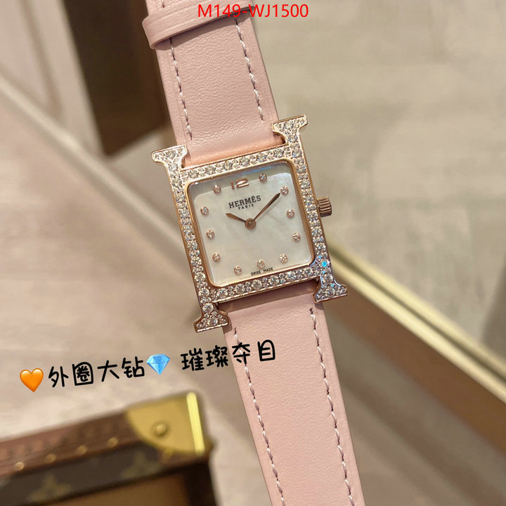 ID: WJ1500