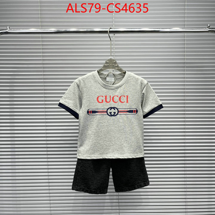 ID: CS4635