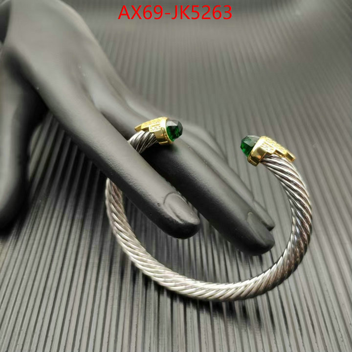 Jewelry-David Yurman 1:1 replica wholesale ID: JK5263 $: 69USD