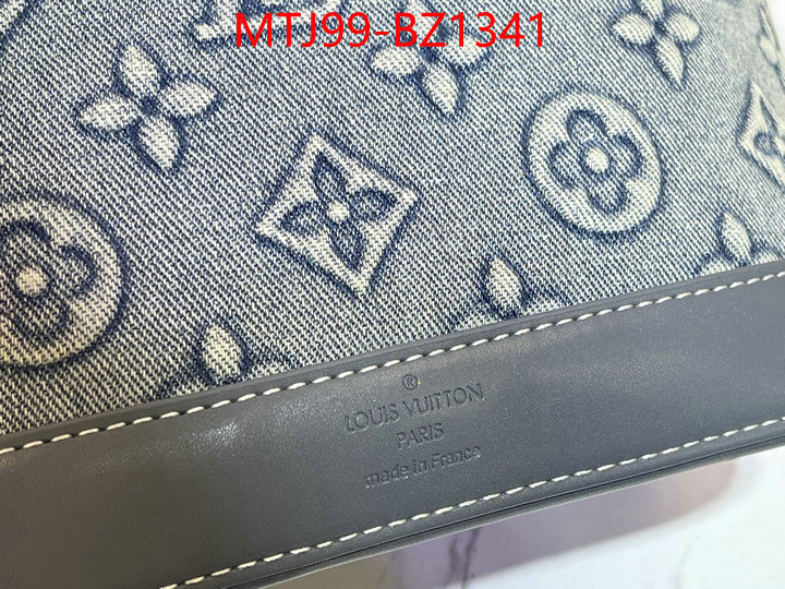 LV Bags(4A)-Alma- high quality replica designer ID: BZ1341