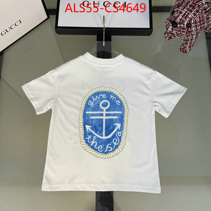 ID: CS4649