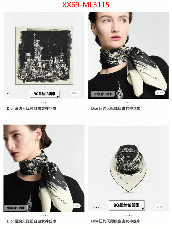 Scarf-Dior buy replica ID: ML3115 $: 69USD