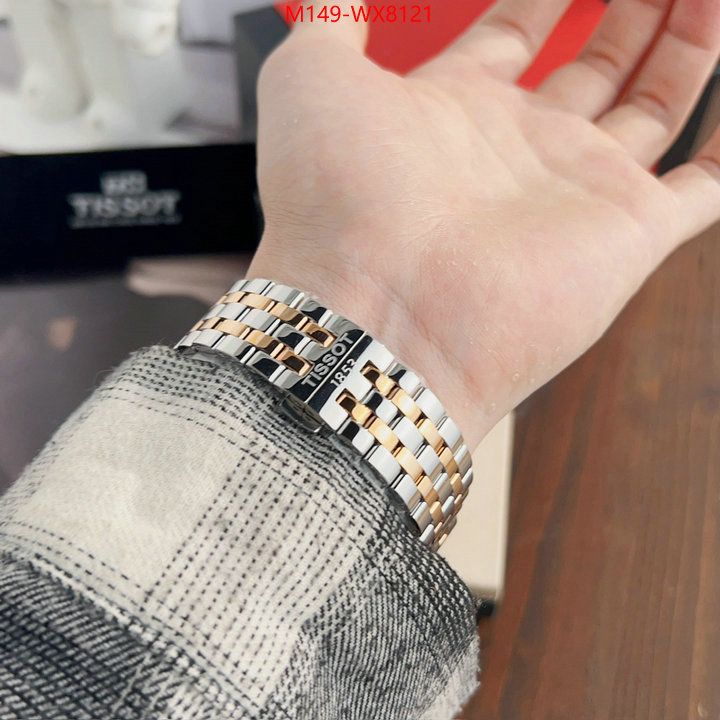 ID: WX8121