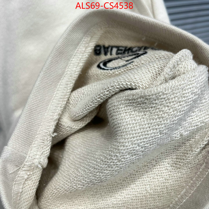 ID: CS4538