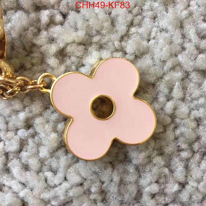 ID: KF83