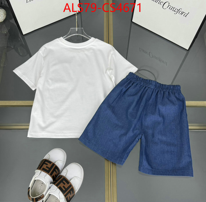ID: CS4671