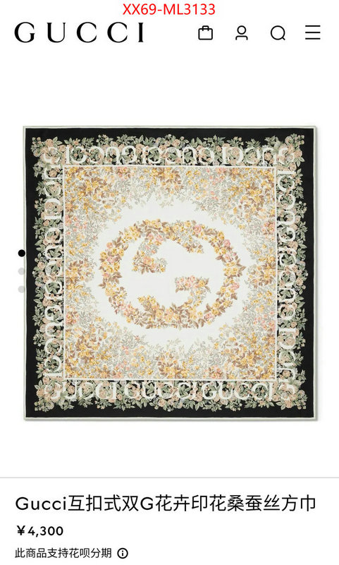 Scarf-Gucci high quality replica designer ID: ML3133 $: 69USD