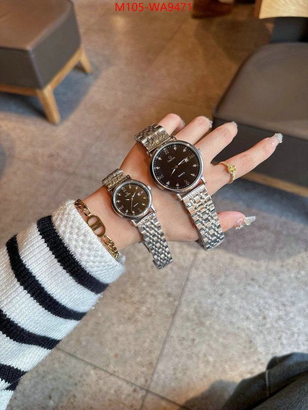 ID: WA9471