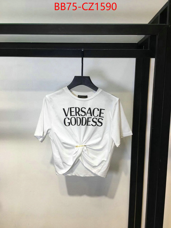 Clothing-Versace new designer replica ID: CZ1590 $: 75USD