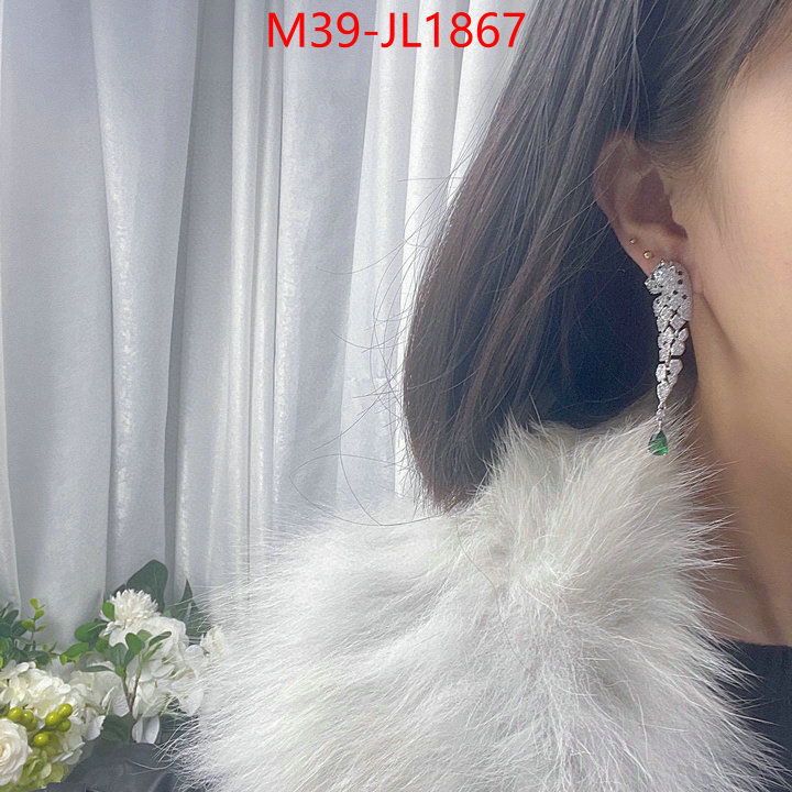 Jewelry-Cartier luxury cheap replica ID: JL1867 $: 39USD