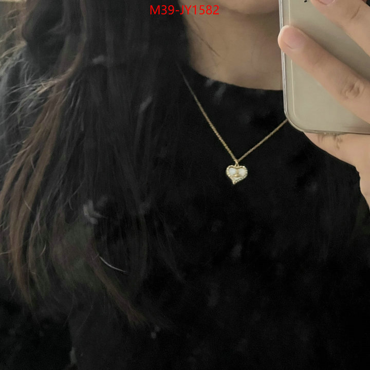 ID: JY1582