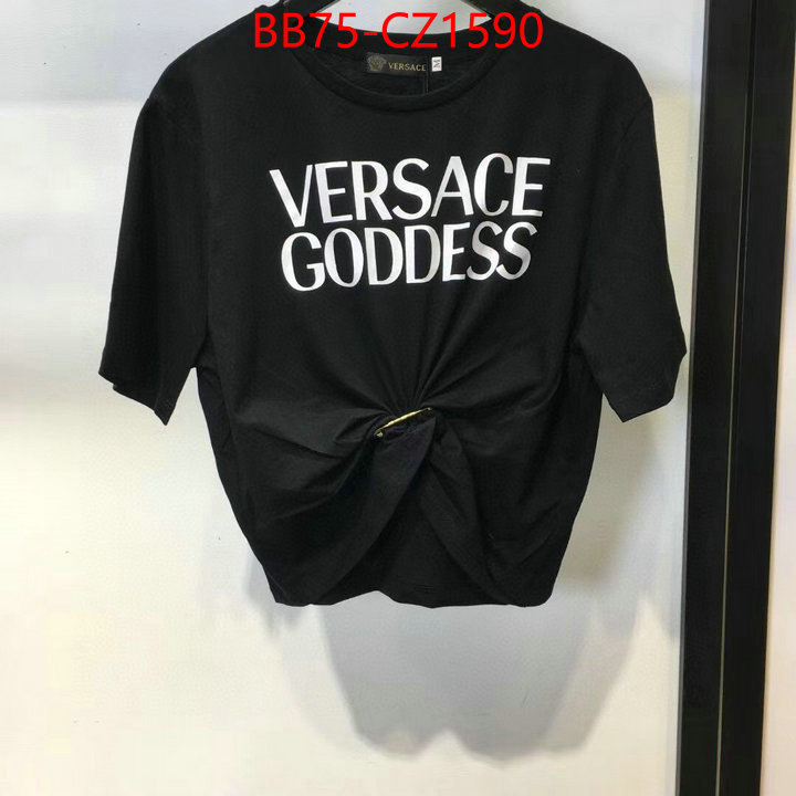 Clothing-Versace new designer replica ID: CZ1590 $: 75USD