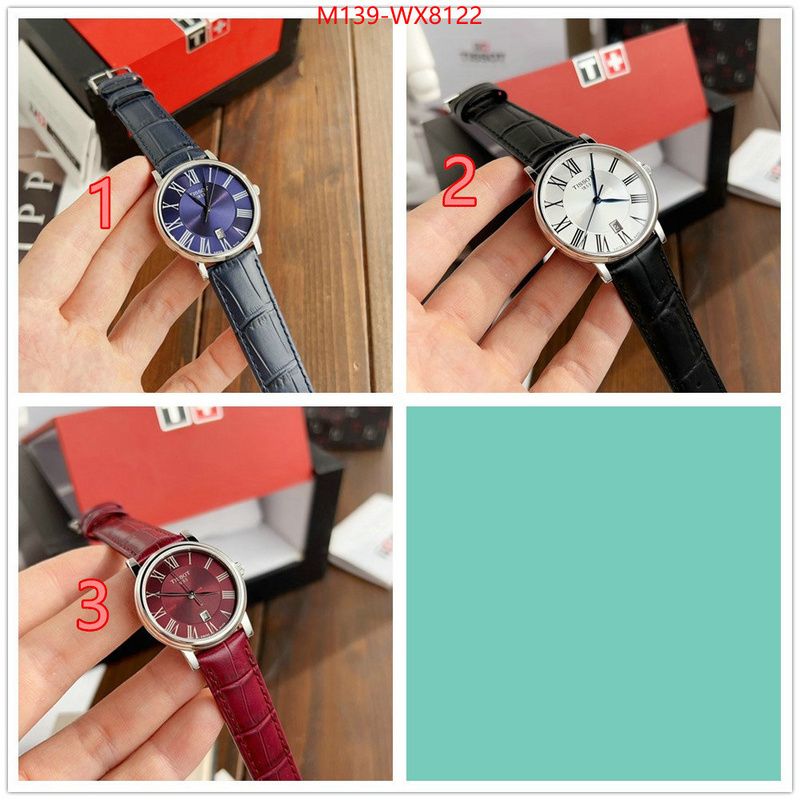 ID: WX8122