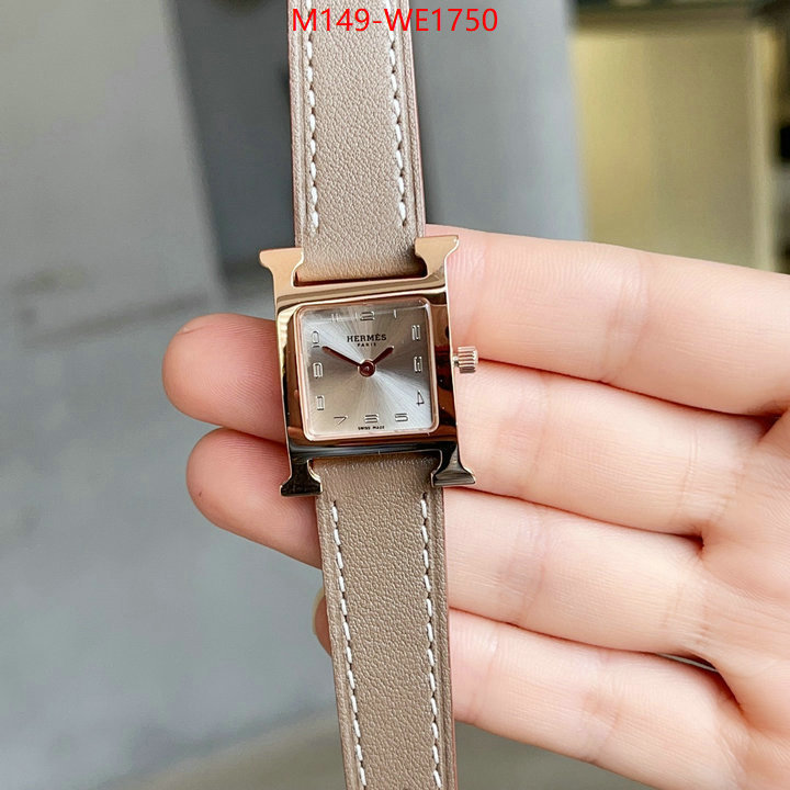 ID: WE1750