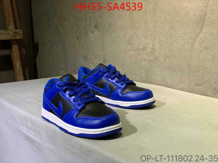 ID: SA4539