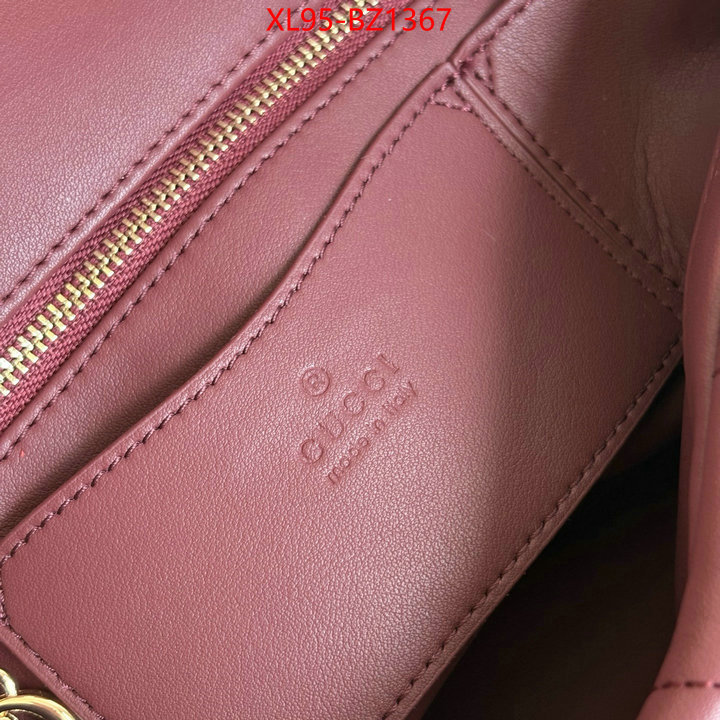 LV Bags(4A)-Pochette MTis Bag- replica aaaaa+ designer ID: BZ1367 $: 95USD,