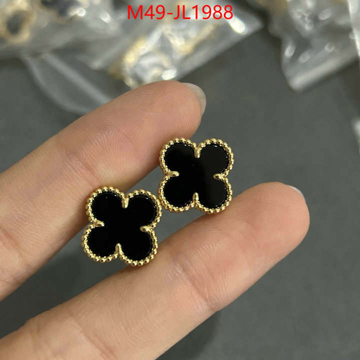 Jewelry-Van Cleef Arpels 2024 luxury replicas ID: JL1988 $: 49USD