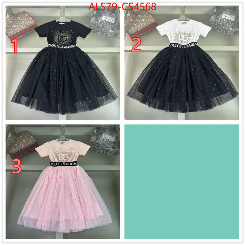ID: CS4568