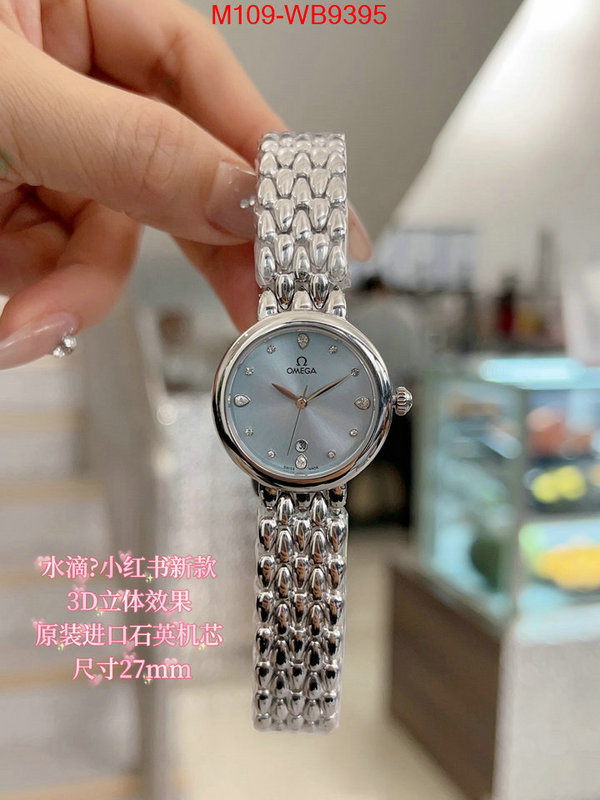 ID: WB9395