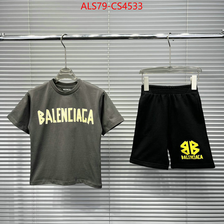 ID: CS4533