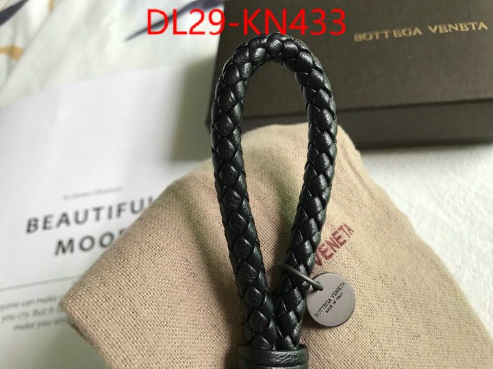 ID: KN433