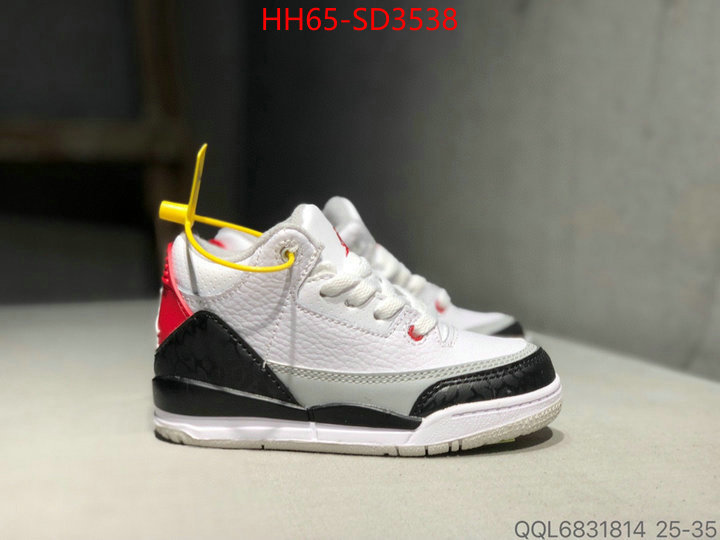 ID: SD3538