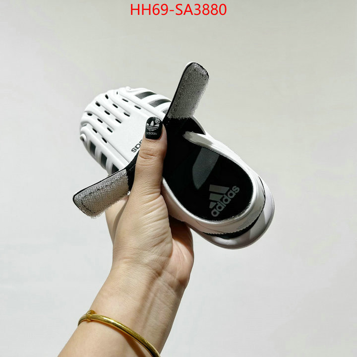 ID: SA3880