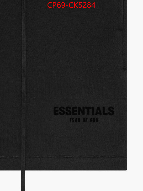 Clothing-Essentials luxury fashion replica designers ID: CK5284 $: 69USD