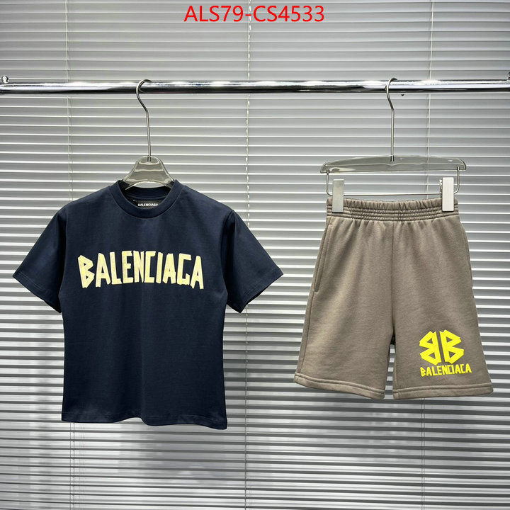 ID: CS4533
