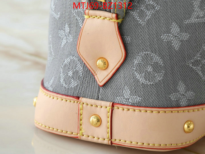 LV Bags(4A)-Vanity Bag- perfect quality designer replica ID: BZ1312 $: 69USD,