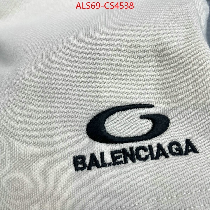 ID: CS4538