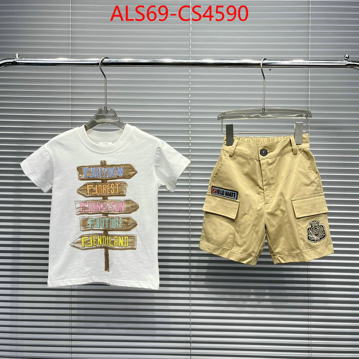ID: CS4590