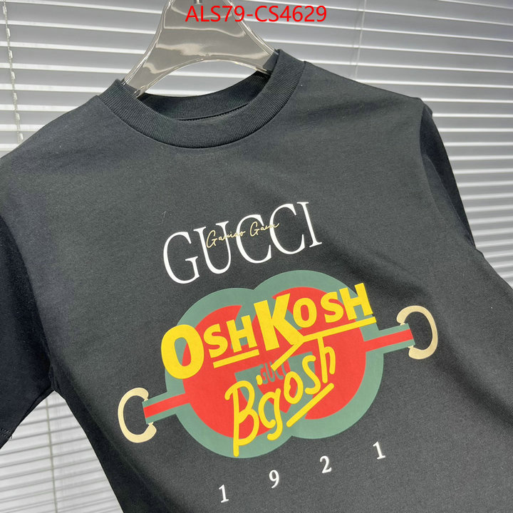 ID: CS4629