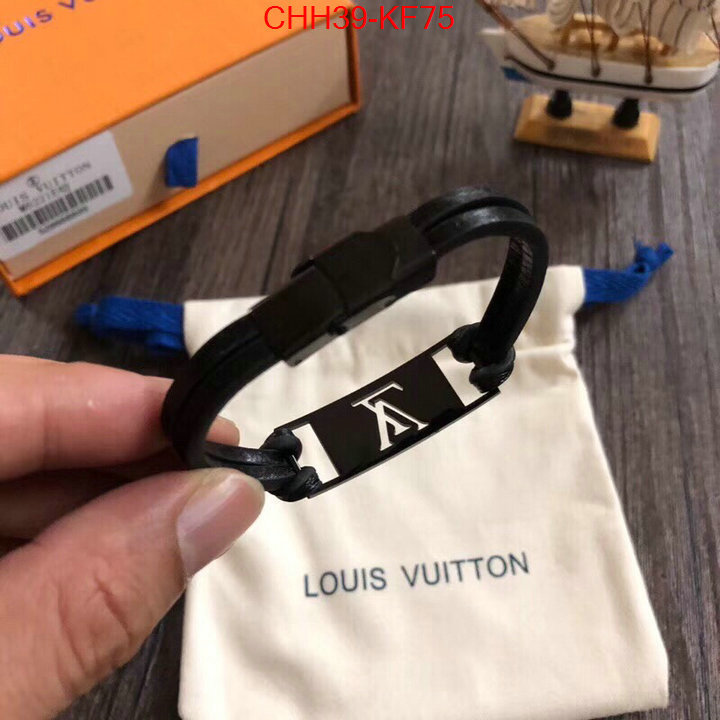 ID: KF75