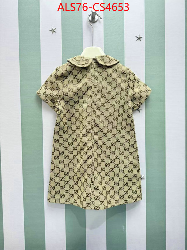 ID: CS4653