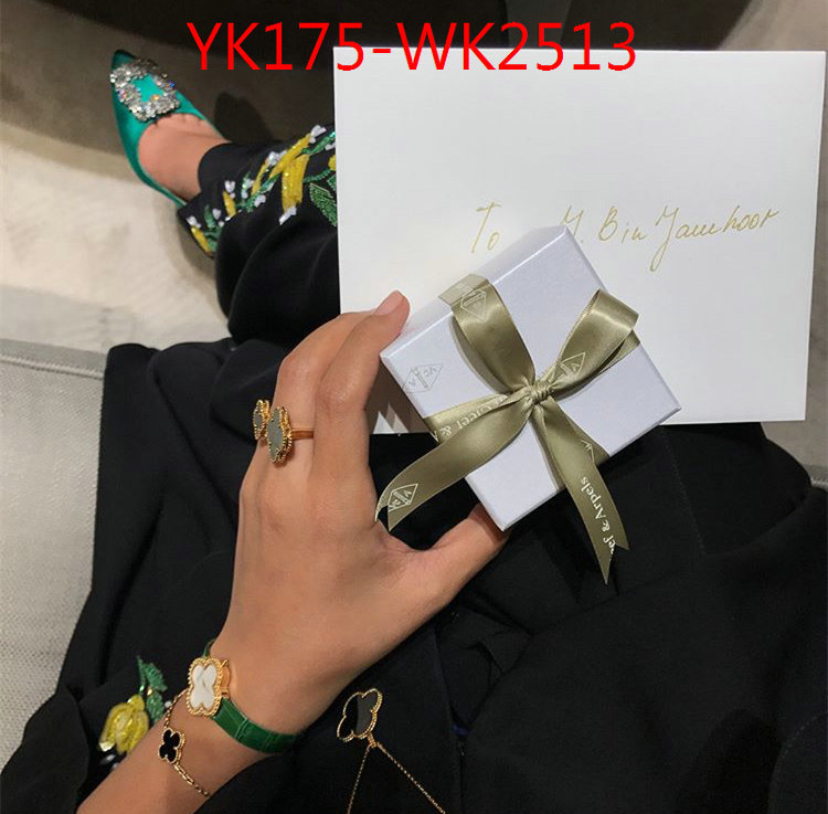 ID: WK2513