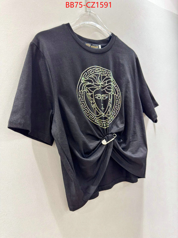 Clothing-Versace high ID: CZ1591 $: 75USD