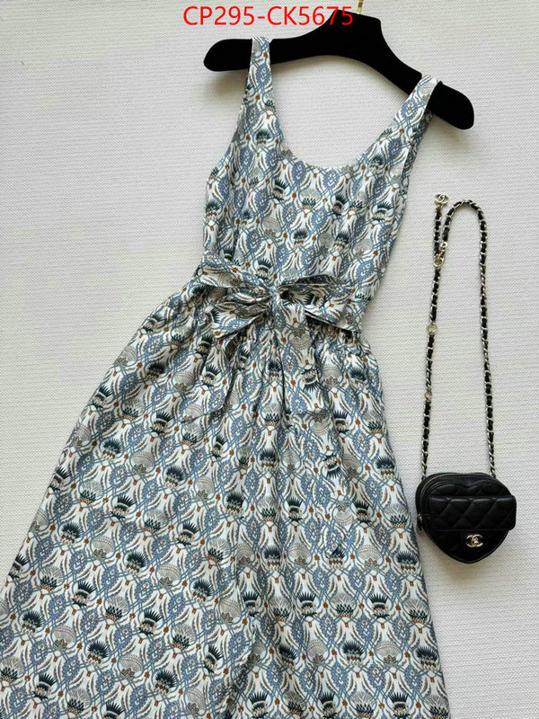 Clothing-Loro Piana best knockoff ID: CK5675 $: 295USD