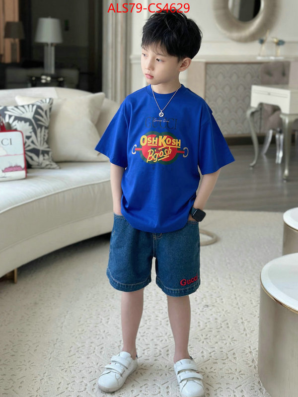 ID: CS4629