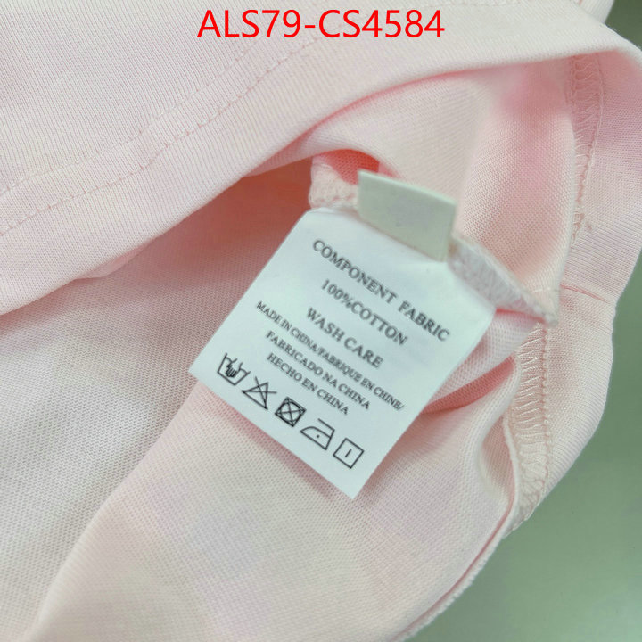 ID: CS4584