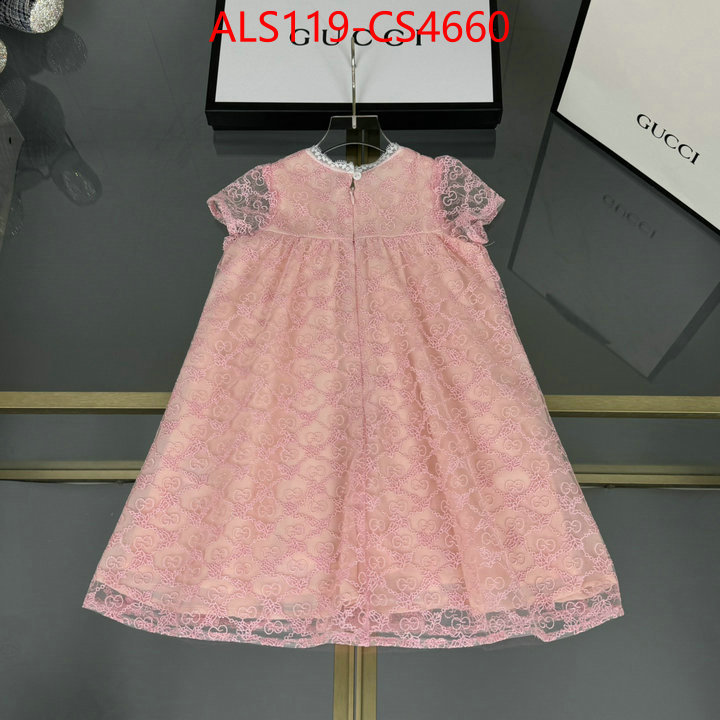 ID: CS4660