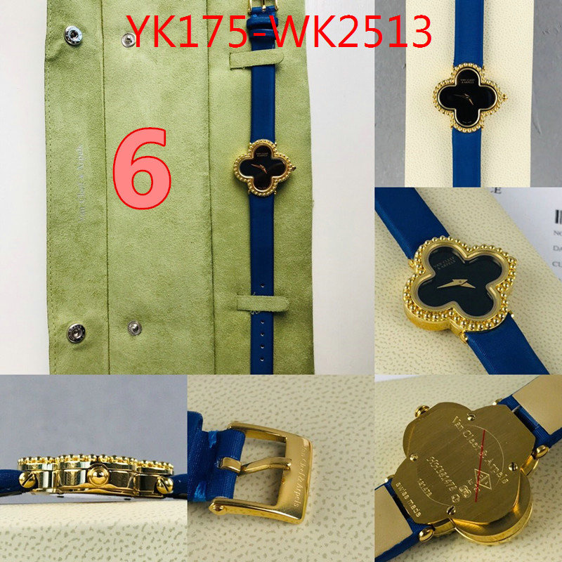 ID: WK2513