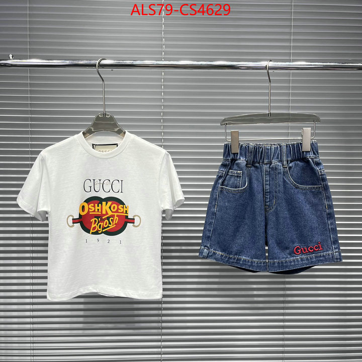 ID: CS4629