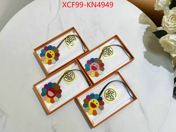 ID: KN4949