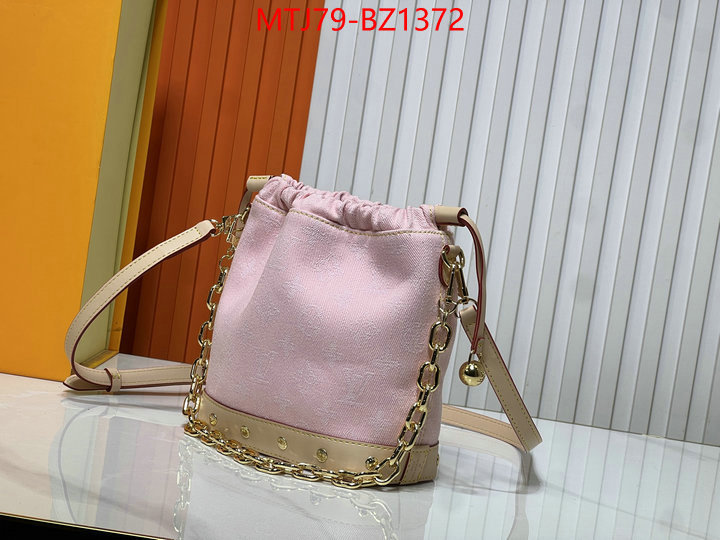 LV Bags(4A)-Nono-No Purse-Nano No- perfect quality ID: BZ1372 $: 79USD,