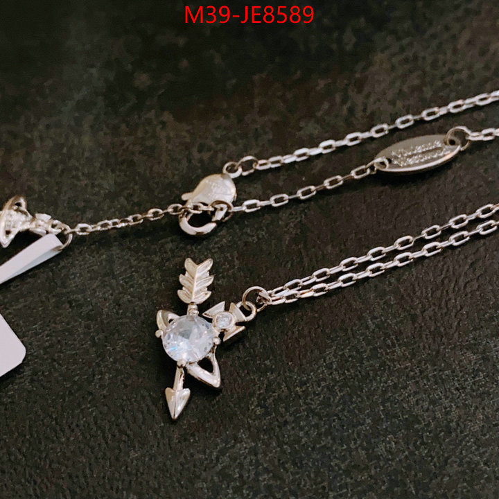 ID: JE8589